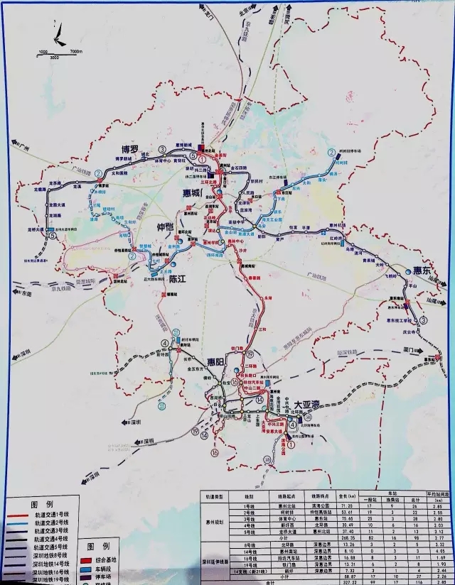 惠州六縣區(qū)地鐵路線圖曝光，還有5條深圳地鐵進(jìn)惠陽(yáng)